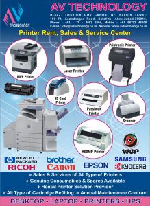 Printer & Multi Function Printer